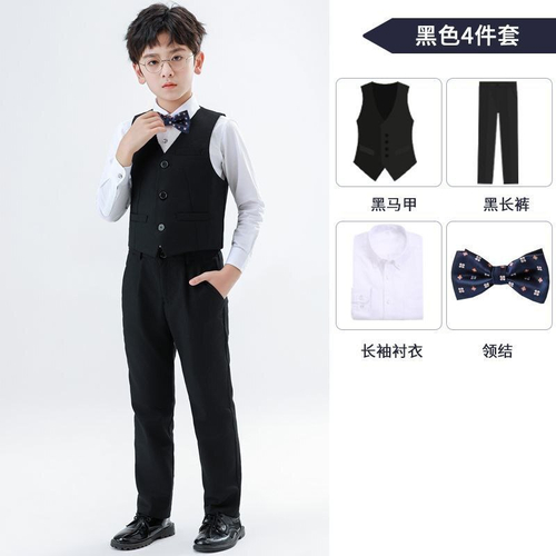 Костюм мальчиковый