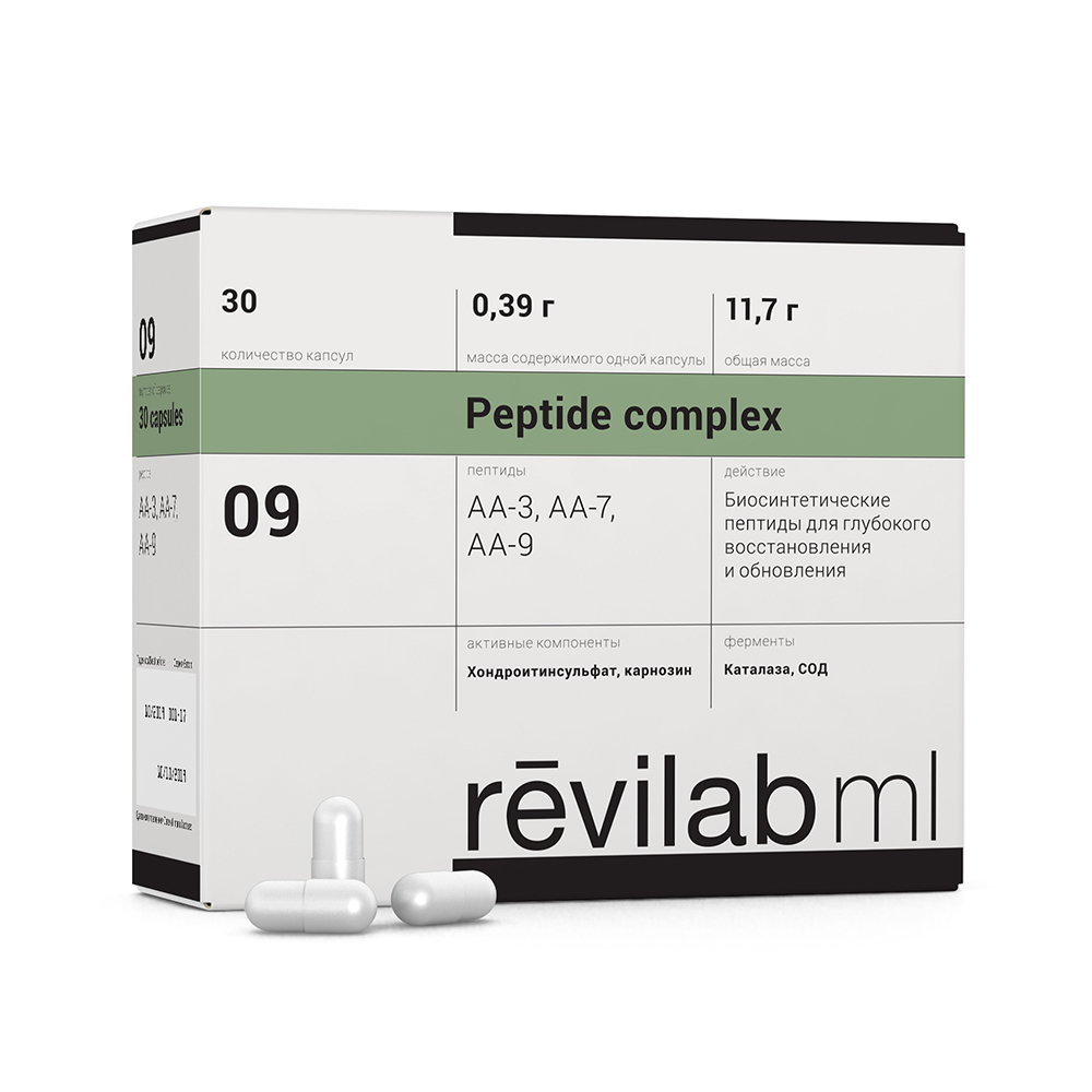 Revilab ML 09