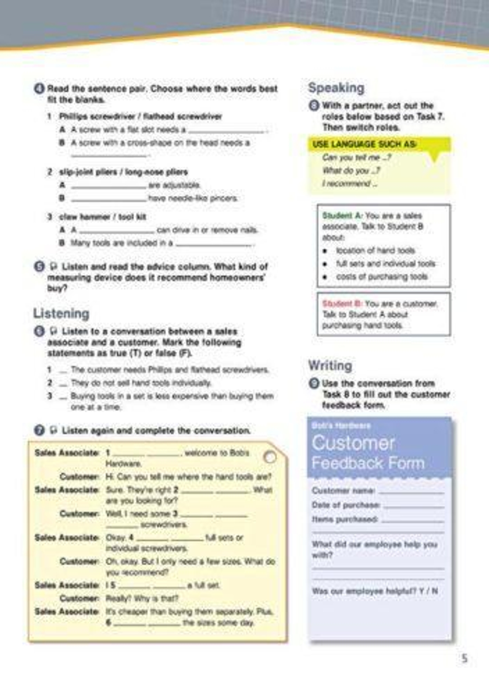 Mechanics (esp). Student's Book with digibook app. Учебник  (с ссылкой на электронное приложение)