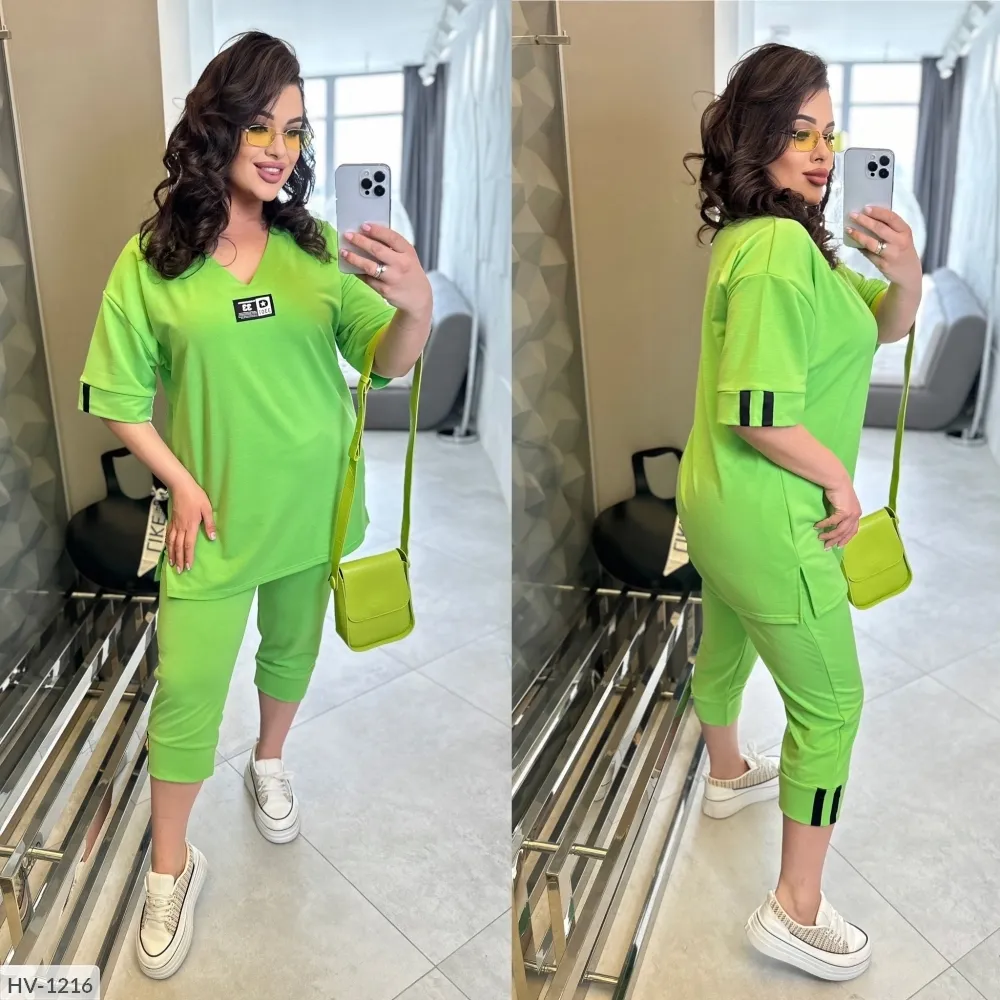 Костюм HH-5001 Фабрика Моды