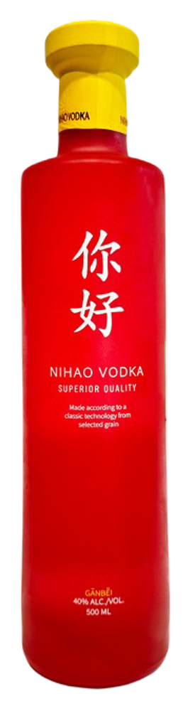 Водка НИХАО ГАНБЕЙ