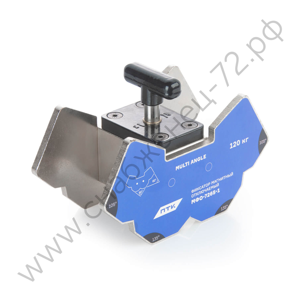 Фиксатор магнитный отключаемый МФО-7265-1