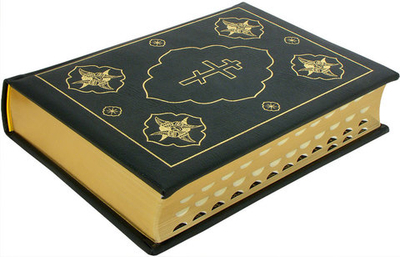 Библия в футляре подарочная (кожа, б/ф). С индексами для поиска