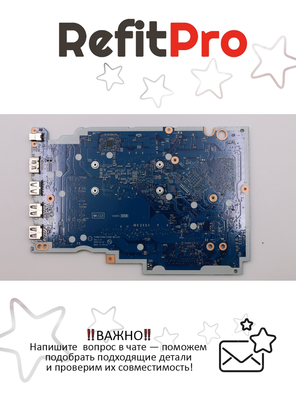 Материнская плата для ноутбука Lenovo IdeaPad S145-15IWL NOK I78565U MX1102G0G Lenovo (5B20S41742), оригинал