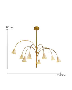 Элегантная люстра с плавными изогнутыми линиями и стеклянными плафонами в форме лепестков 🌸