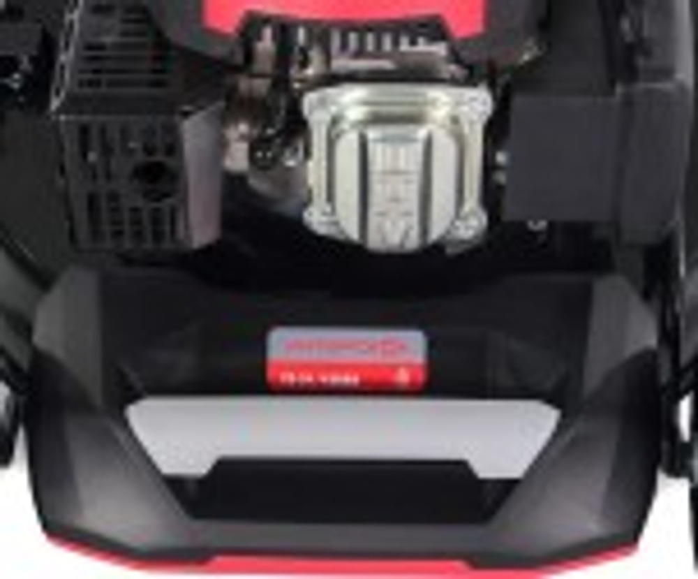 Газонокосилка бензиновая ИНТЕРСКОЛ ГБ-51/196ВЭ 932.0.0.70