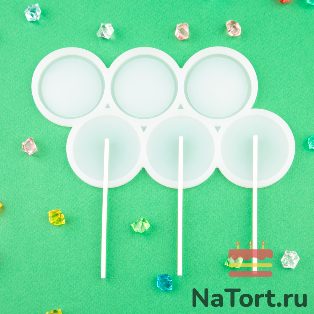 Силиконовая форма для леденцов «Круглые погремушки 5 см»