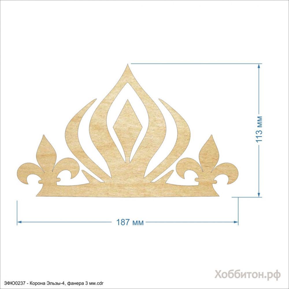 Шаблон &#39;&#39;Корона Эльзы-4&#39;&#39; , фанера 3 мм (1уп = 5шт)