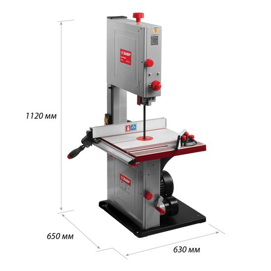 Ленточная пила "ЗУБР" ЗПЛ-305