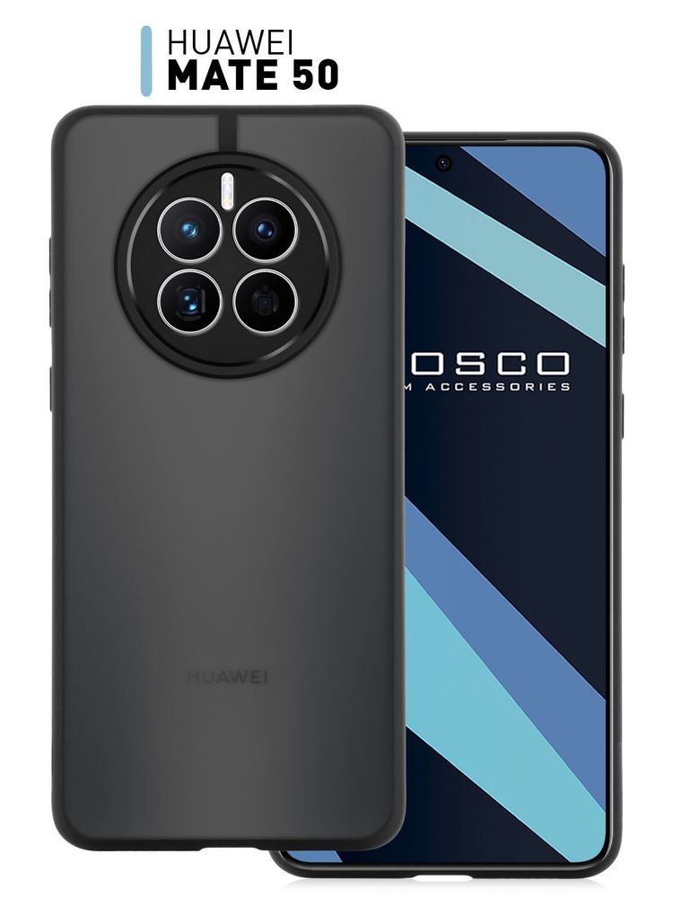 Чехол ROSCO для Huawei Mate 50 (арт. HW-M50-PP-PRO-BLACK)