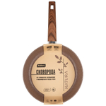 Сковорода Mallony ков. алюм. с мраморным покрытием NATURA (26см)