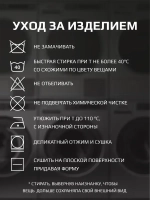 Спортивный голубой костюм для девочки