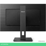 Монитор Philips 242B1V/00