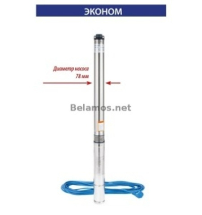 Насос 3JNR-45/3 каб. 15м, центробежный