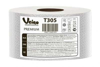 Туалетная бумага Veiro Professional Premium T305- 2 слоя, 12 рулонов, 170 м, 1360 листов (9.5x12.5 см), белая