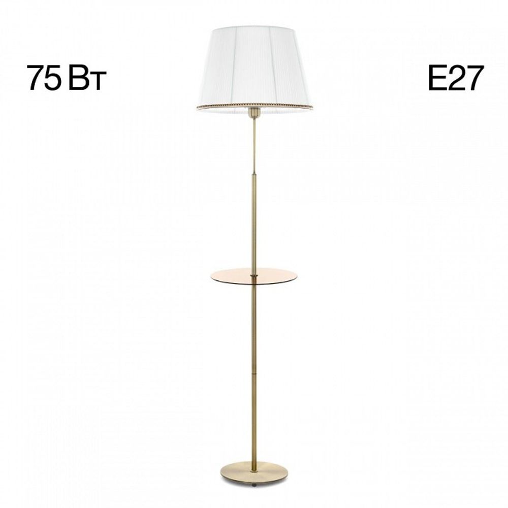 Стол журнальный с торшером Citilux Линц CL402980T