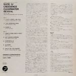 Creedence Clearwater Revival / Creedence Clearwater Revival (LP)