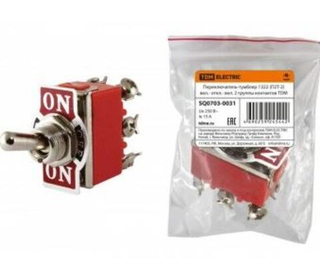 Клавиша-тумблер металлический 250V 15А (6c) ON-ON двухполюсный SQ0703-0031/М5 364131м