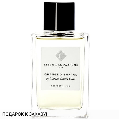 Essential Parfums Orange X Santal