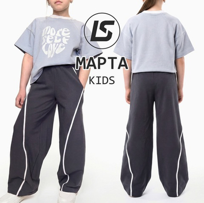 Брюки МАРТА kids