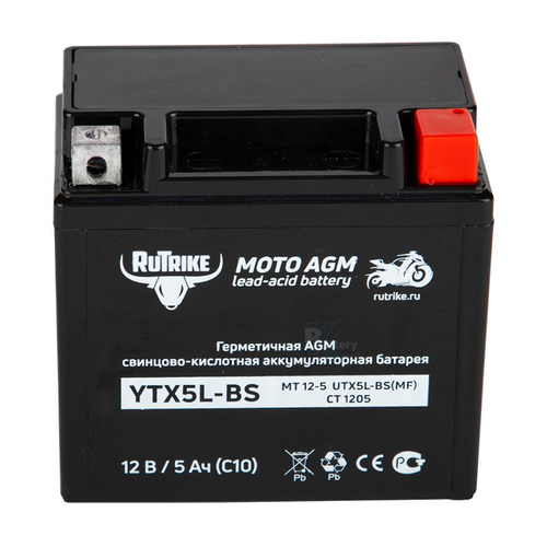 Аккумулятор Rutrike 12V/5Ah (YTX5L-BS)