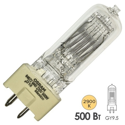 Лампа специальная галогенная Osram 64672 M/40 500W 230V GY9.5 2000h 2900K (6877P/GE 39621/S 0061733) 4008321098559