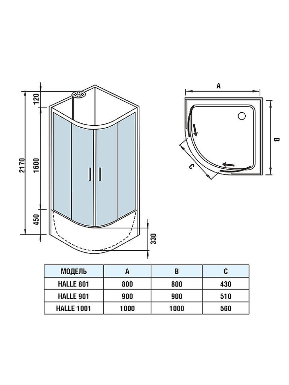 Душевая кабина WeltWasser (ВельтВассер) Halle 901, с высоким поддоном, 90x90x217