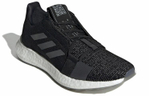 Кроссовки Adidas Senseboost Go
