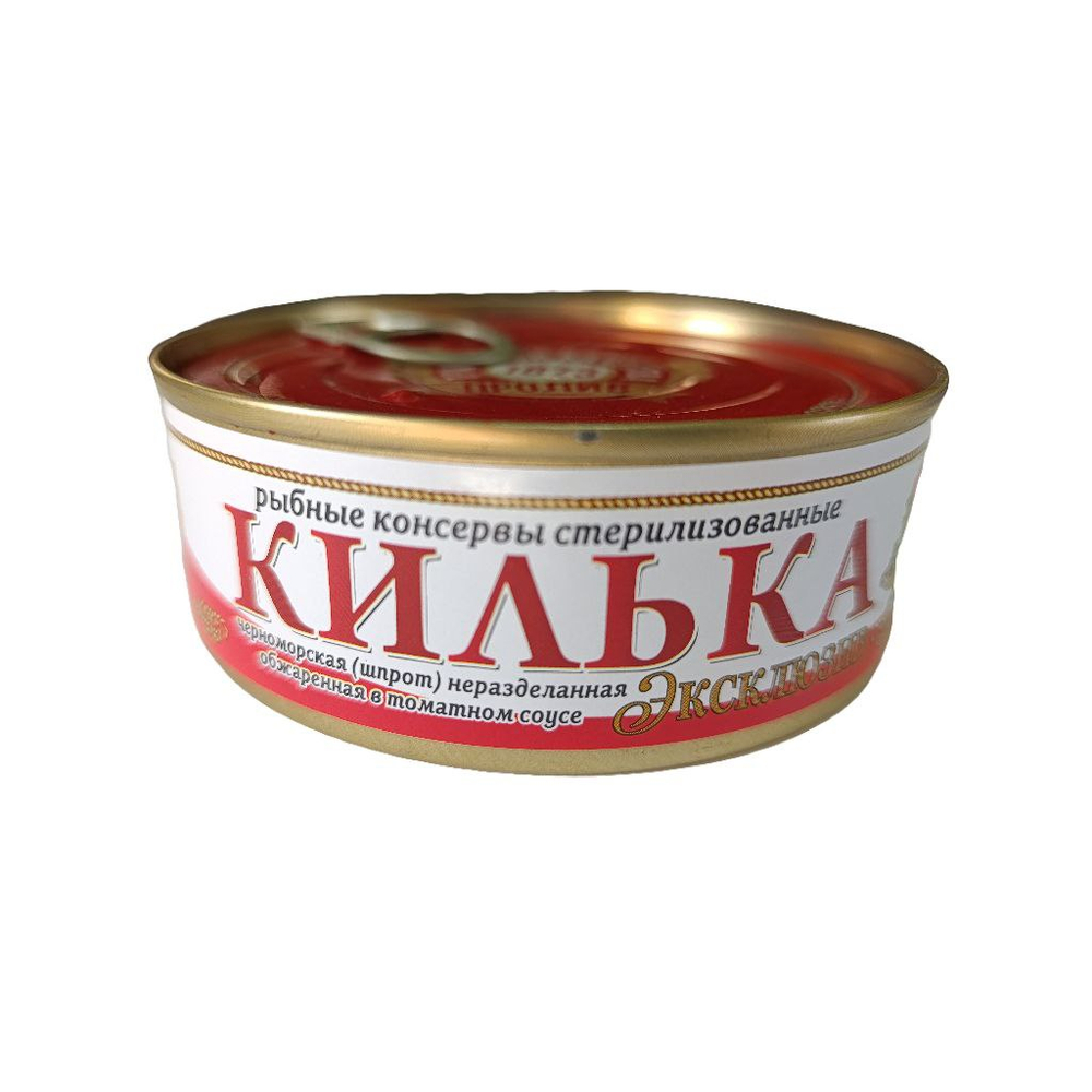 Килька черноморская в томатном соусе 240 гр