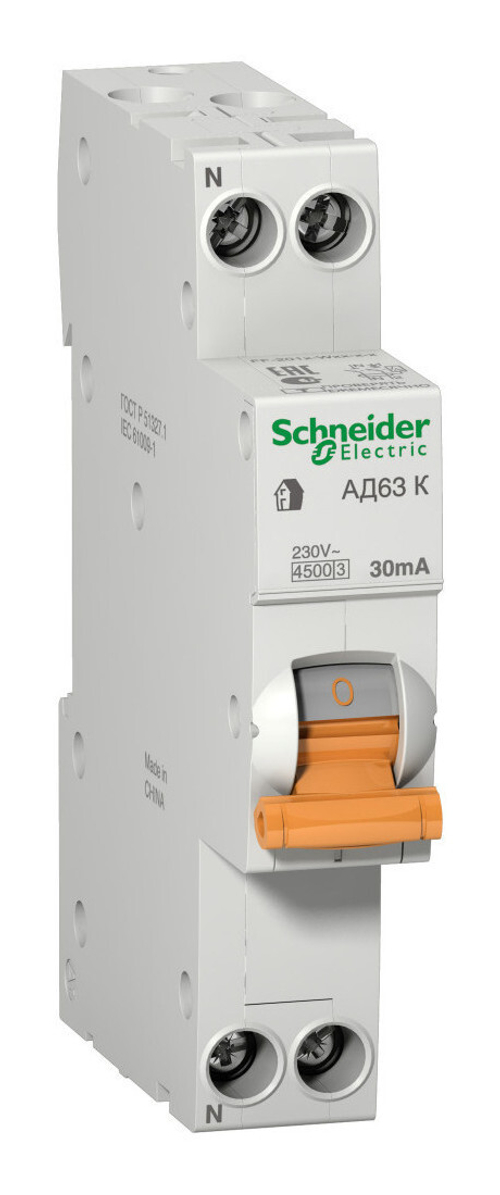 12525 Диф.авт.выкл. АД63 К 1П+Н 32A30MA C