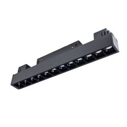 Магнитный трековый светильник Arte Lamp