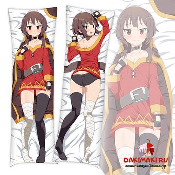 Дакимакура Мегумин KonoSuba арт. 0582
