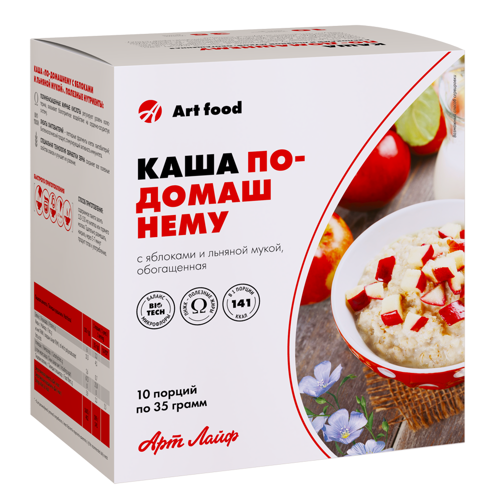 Каша По-домашнему с яблоками и льняной мукой, 10 порций Каша из кукурузы, риса и гречки, обогащенная ПНЖК и ультрализатом лактобактерий. На фруктозе, без глютена.