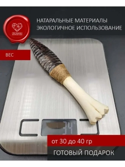 Обсидиановый клинок с рукоятью из кости