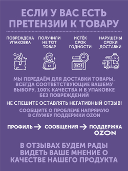 Черника ТАЁЖНЫЙ ЦЕХ вяленая ягода, 250 г