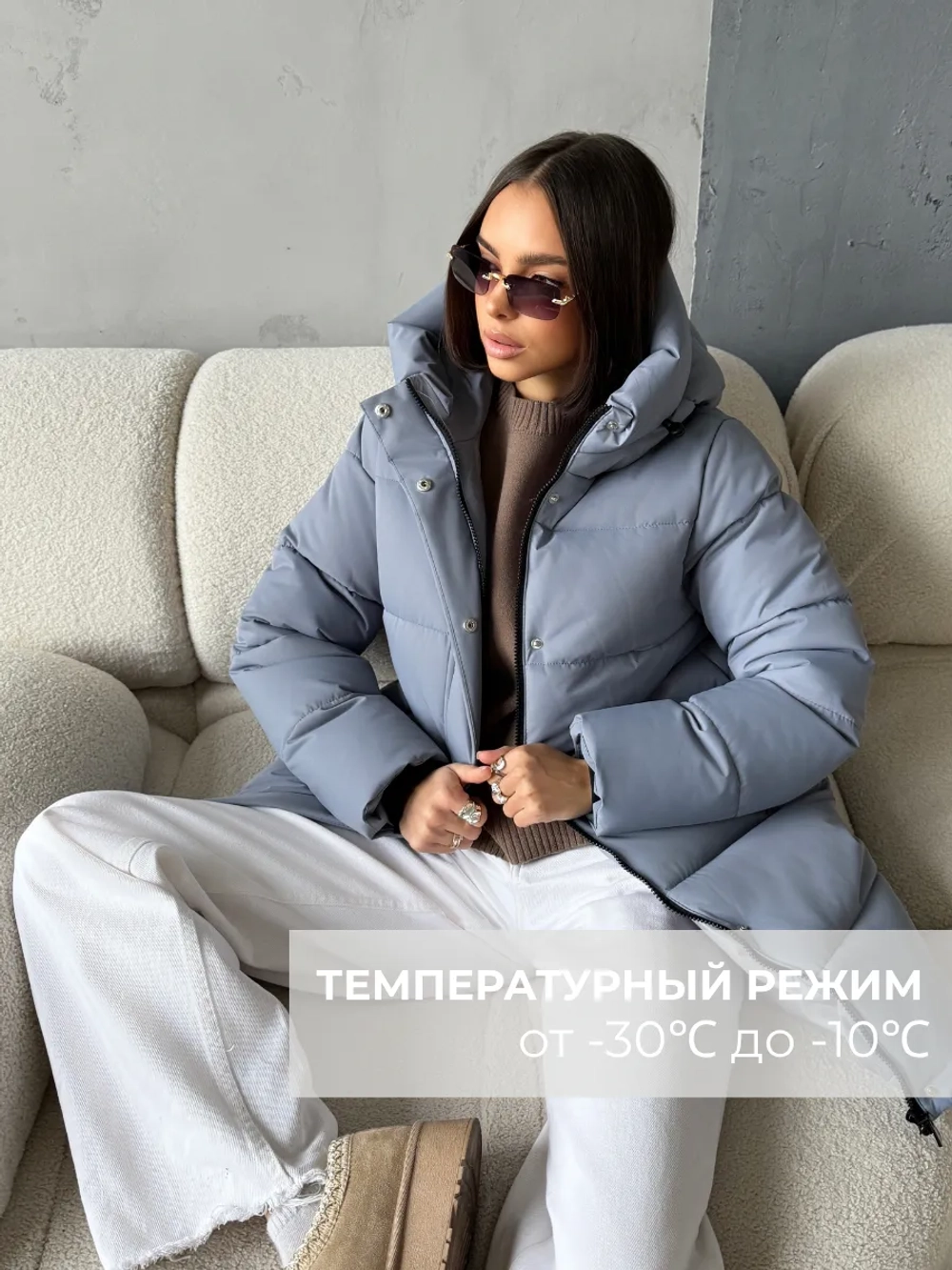 Куртка зимняя удлиненная с капюшоном