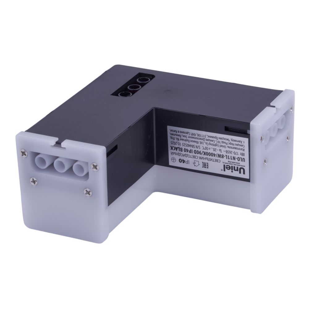 ULO-N11L-8W-4000K-90D IP40 BLACK Светильник светодиодный L-образный. Угол 90 градусов. Белый свет 4000K. 2000Лм. Алюминий. Цвет черный. TM Uniel