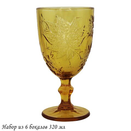 Lenardi 583-027 Набор из 6 бокалов 320 мл в под.уп.(х4)Стекло