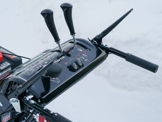 Снегоуборщик KETTAMA 250 Pro