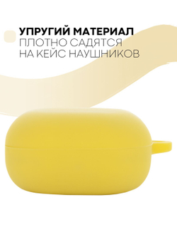 Чехол КАРТОФАН для Samsung Galaxy Buds 2;Samsung Galaxy Buds Live;Samsung Galaxy Buds Pro оптом (арт. SS-BUDS-LIVE-YELLOW)