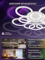 Natali Kovaltseva Люстра, LED, 300 Вт