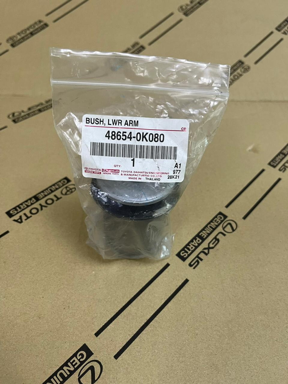 Сайлентблок 48654-0K080 Hilux GUN125