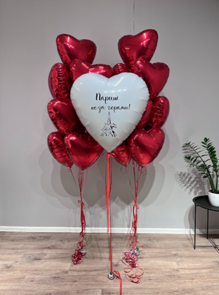 Композиция " Тысяча сердец"