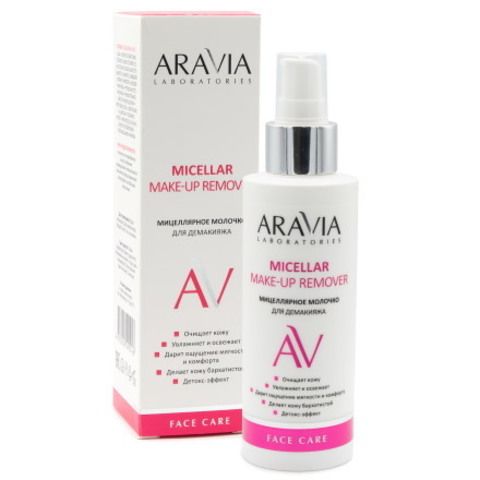 Очищающее мицеллярное молочко для демакияжа MICELLAR MAKE-UP REMOVER, 150 мл  ARAVIA Laboratories