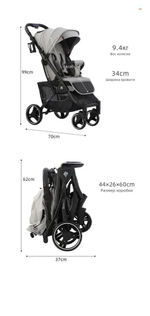 Прогулочная коляска Baballo / Озерный на белой раме