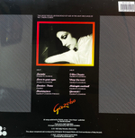 Gazebo / Gazebo (LP)