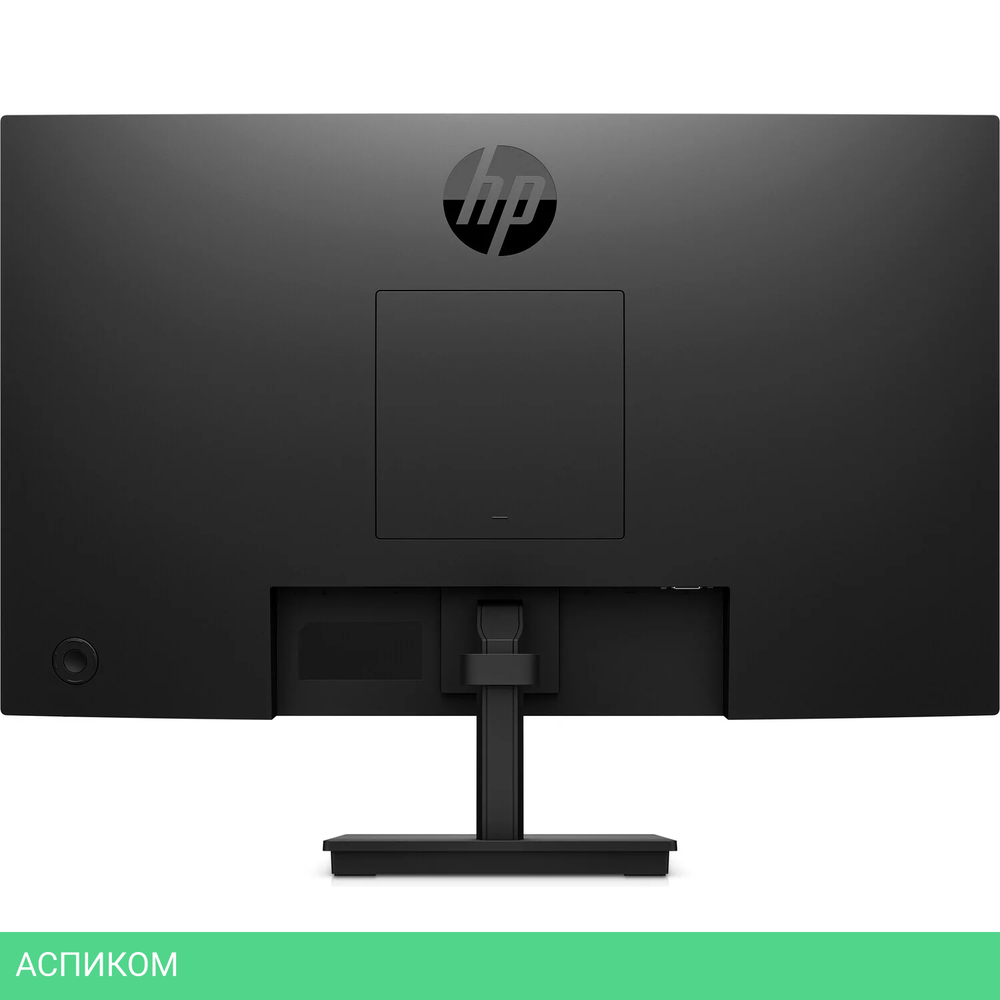 Монитор HP Value Line V24i G5 черный (65P58AS)