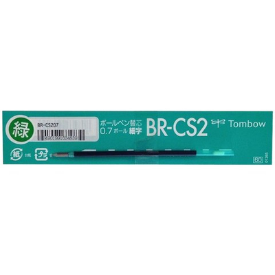 Стержень Tombow BR-CS2 зелёный