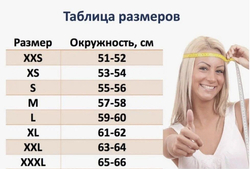 LS2 Мотошлем FF397 VECTOR FT2 Solid