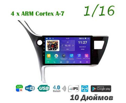 Topway TS7 1+16GB 8 ядер для Toyota Corolla, Auris 2017-2018